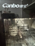 康宝（Canbo）消毒柜家用小型消毒碗柜高温立式迷你台式餐具碗筷收纳柜厨房消毒机【政府补贴】XDR53-TVC1 实拍图