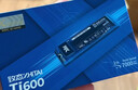 致态（ZhiTai）长江存储 512GB SSD固态硬盘 NVMe M.2接口 TiPlus7100系列  实拍图