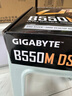 技嘉（GIGABYTE）B550M DS3H R2主板DDR4支持处理器45005600X5700G5800X AMD B550 Socket AM4 实拍图
