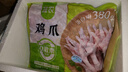 圣农鸡长爪 净重4斤 鸡爪生鲜 柠檬无骨鸡爪原料 冷冻鸡爪子 凤爪冷冻 实拍图