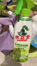 水卫士冰箱清洁剂微波炉烤箱炸锅清洗剂冰箱除味多功能清洁剂500g 实拍图