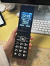金立（Gionee）老年机4G全网通翻盖老年手机2.8大屏超长待机 大字体大声音大按键学生老人专用功能机G68 黑色 实拍图