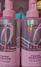 欧莱雅粉晶晶洗发水护发素440ml+200ml 闪耀柔顺改善干枯毛躁受损护理 实拍图