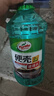 龟牌（Turtle Wax）硬壳玻璃水0度汽车去油膜强力去污除虫胶鸟粪雨刮水通用2L*2瓶 实拍图