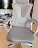 锦汐 电脑椅家用办公椅子靠背人体工学椅学习转椅老板座椅游戏电竞椅 【可后躺】白框灰网 实拍图