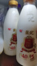光明致优娟姗鲜牛奶800ml*3 75℃巴氏杀菌 生鲜 低温奶 实拍图