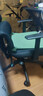 西昊M56二代 人体工学椅办公椅电脑电竞椅子人工力学座椅学习升降椅背 实拍图