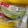 佳农 进口香蕉净重4斤（约10-12根）单根蕉 独立装 生鲜水果 新鲜包邮 实拍图