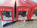 京呈 MLT-D111S硒鼓适用三星M2071粉盒 M2070 M2020 M2071FH M2020W M2021W M2022 M2074FW打印机墨盒易加粉 实拍图