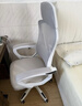 锦汐 电脑椅家用办公椅子靠背人体工学椅学习转椅老板座椅游戏电竞椅 【可后躺】白框灰网 实拍图