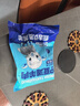 羊小柒宁夏滩羊肉生鲜 羔羊蝎子净重2.5斤带骨羊肉火锅食材清真源头直发 实拍图