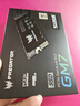 宏碁掠夺者（PREDATOR）512G SSD固态硬盘 M.2接口(NVMe协议) GM7系列｜NVMe PCIe 4.0读速7200MB/s  AI电脑存储配件 实拍图