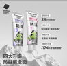 babycare【高效防蛀】儿童牙膏1-3-6岁奥拉氟防蛀防龋婴儿宝宝牙膏3支装 实拍图