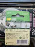 超霸（GP）23A12V电池高伏碱性电池 适用车门遥控器电子词典手表血糖仪血氧仪遥控器等23a单粒装单件包邮 实拍图