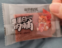 三只松鼠高蛋白肉脯500g量贩箱装靖江鸡肉猪肉干休闲零食即食解馋年货送礼 实拍图