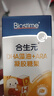 合生元（BIOSTIME）婴幼儿藻油非鱼肝油dha软胶囊 孕妇青少年学生补脑120粒 实拍图
