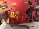 好想你福枣枣一级锁鲜枣 660g 灰枣红枣礼品盒装 免洗即食红枣礼品 实拍图