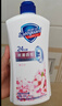 舒肤佳健康净护沐浴露樱花香氛720g 沐浴乳液男女士通用新旧包装随机 实拍图