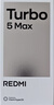 小米（MI）REDMI Turbo 5 Max 天玑9500s 9000mAh大电池 1.5K阳光屏 12+256 阳光橙 小米红米5G手机 实拍图