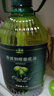 特级初榨橄榄油西班牙原油进口纯正橄榄调和油家庭食用油 2.5升*1桶 实拍图