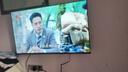 长虹经济款 长虹电视50P6S-F 50英寸 HDR 一键看直播 平板液晶LED电视机  实拍图