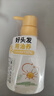 松达儿童洗发水3-6-12-16岁宝宝青少年山茶油洗发露无硅油380ml 实拍图