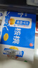 养元年货经典礼盒六个核桃 精品型 240ml*16罐【过年好礼】 实拍图