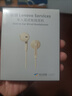 联想（Lenovo）有线耳机 HIFI音质高解析音频带麦降噪直播k歌唱歌音乐运动半入耳式游戏电脑耳机type-c YF01米色 实拍图