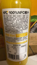 农夫山泉100%纯果汁NFC橙汁900ml*4瓶整箱装鲜果冷压榨饮料过年年货礼盒 实拍图