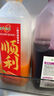 味全每日C100%橙汁果汁冷藏果蔬汁饮料露营聚会1.6L*1 实拍图