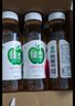 绿杰鲜汁发酵型苹果醋饮料70%果汁添加300ml*15瓶整箱0代糖0脂肪 实拍图