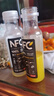 农夫山泉100%纯果汁NFC橙汁300ml*10瓶整箱鲜果饮料过年年货礼盒 实拍图