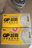 超霸（GP）7号电池40粒七号碳性干电池黑超适用于耳温枪/血氧仪/血压计/血糖仪/鼠标等7号/AAA/R03 商超同款 实拍图