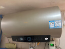 海尔（Haier）国家补贴电热水器60升 PD3 金刚无缝胆终身免换镁棒一级能效节能省电储水式大水量家用京东自营 实拍图