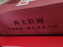 西夫拉姆摩尔多瓦进口红酒  半甜红葡萄酒 750ml*6瓶 整箱 实拍图