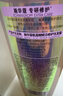 施华蔻（Schwarzkopf）韧芯修护洗发露400ml 防断发洗发水 改善毛躁无硅油洗头膏 实拍图