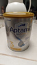 爱他美（Aptamil）白金澳洲版 幼儿配方奶粉 3段(12-36个月) 900g 3罐箱装 实拍图