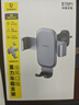 倍思 车载手机支架 汽车导航支架出风口固定器 汽车用品车内饰品小件 实拍图