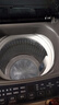 海尔（Haier）全自动波轮洗衣机8KG小型 家用宿舍出租房 家电国家补贴以旧换新京东自营XQB80-Z10D0 实拍图
