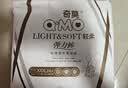奇莫（Q-MO）轻柔拉拉裤 婴儿超薄透气尿垫男女宝宝弹力裤L/XL/XXXL码 奇莫轻柔拉拉裤 XXXL 48片 实拍图