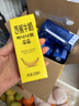 新希望 香蕉牛奶200ml*24盒 送礼佳品 礼盒装 送礼佳品 实拍图