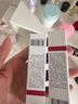 薇诺娜周柯宇同款第二代特护霜50g舒缓保湿修护补水乳液面霜护肤品新年 实拍图