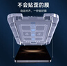 Smorss【2片防爆除尘仓丨0.75mm超窄大视窗】适用华为mate80promax钢化膜 mate80Rs手机膜高清防摔防指纹 实拍图