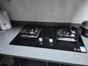华帝【小灶王】燃气灶天然气嵌入式台式两用一级能效小尺寸5.2kW猛火煤气灶双灶台燃气灶具i10106 实拍图