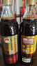 恒顺 镇江香醋六年陈 酿造食醋 六年陈香醋 六年陈580ml+三年陈580ml 实拍图
