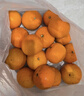 京鲜生 四川爱媛38号果冻橙 净重5斤 单果150g起 生鲜柑橘桔子水果礼盒 实拍图