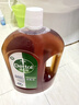 滴露（Dettol）消毒液洗衣衣物消毒水750mL 除螨杀菌春节大扫除 灭杀甲流感 非84 实拍图