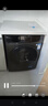 小天鹅（LittleSwan）滚筒洗衣机全自动家用 10KG大容量 除菌 智投 超薄全面屏TG100VT616WIADY-T1B 以旧换新补贴  实拍图