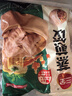 三全玉米猪肉蒸煎饺1kg约50只锅贴蒸煎水饺速冻食品早餐 年货送礼 实拍图