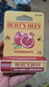 伯特小蜜蜂（Burt's Bees）无色润唇膏天然保湿冬滋润补水生日情人节礼物蜂蜡+红石榴4.25g*2 实拍图